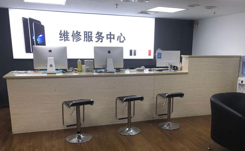 濮阳上饶苹果手机售后维修点地址电话信息